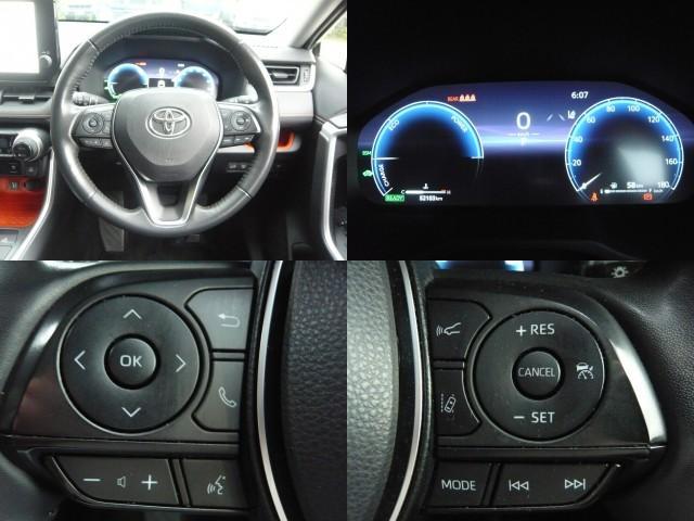 Ref:AUX-24467150 TOYOTA RAV4 2023 7 Ref:AUX-24467150 TOYOTA RAV4 2023 - Image 7