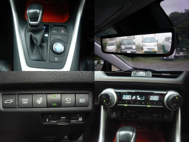 Ref:AUX-24467150 TOYOTA RAV4 2023 8 Ref:AUX-24467150 TOYOTA RAV4 2023 - Image 8