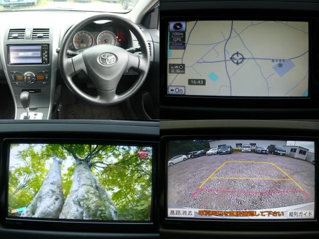Ref:AUX-24467152 TOYOTA COROLLA FIELDER 2012 5 Ref:AUX-24467152 TOYOTA COROLLA FIELDER 2012 - Image 5