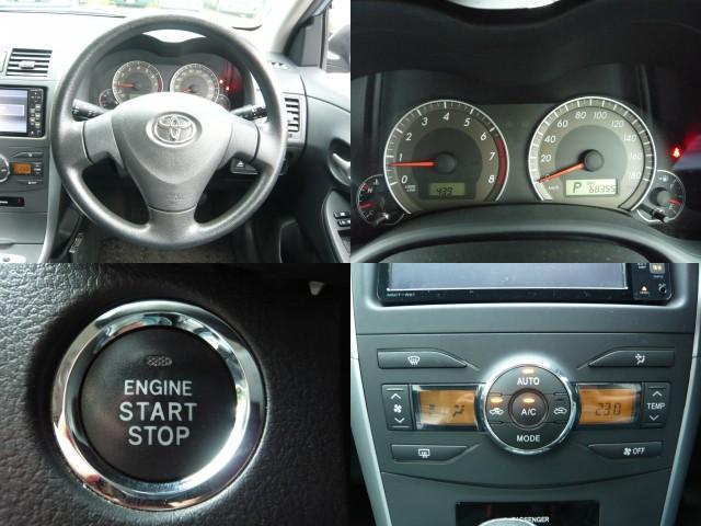 Ref:AUX-24467152 TOYOTA COROLLA FIELDER 2012 7 Ref:AUX-24467152 TOYOTA COROLLA FIELDER 2012 - Image 7