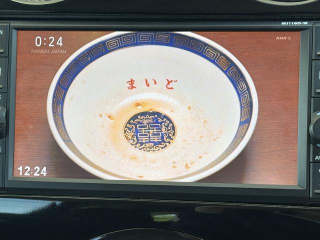 Ref:AUX-24475560 NISSAN NOTE 2017 5 Ref:AUX-24475560 NISSAN NOTE 2017 - Image 5