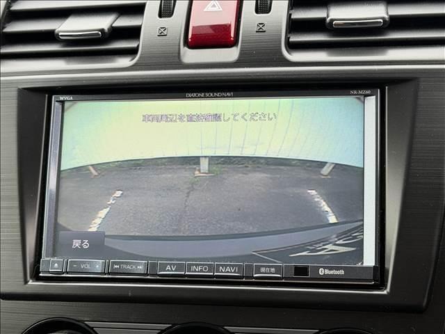 Ref:AUX-24478735 SUBARU FORESTER 2013 19 Ref:AUX-24478735 SUBARU FORESTER 2013 - Image 19
