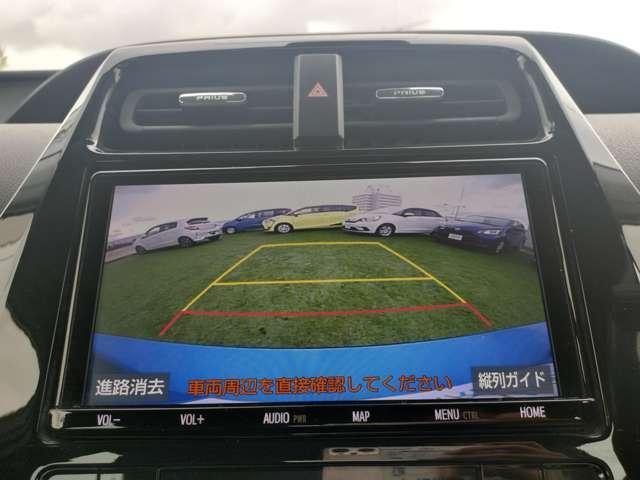Ref:AUX-24479683 TOYOTA PRIUS 2019 6 Ref:AUX-24479683 TOYOTA PRIUS 2019 - Image 6