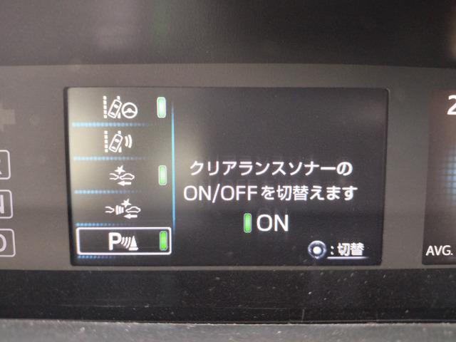 Ref:AUX-24479683 TOYOTA PRIUS 2019 7 Ref:AUX-24479683 TOYOTA PRIUS 2019 - Image 7
