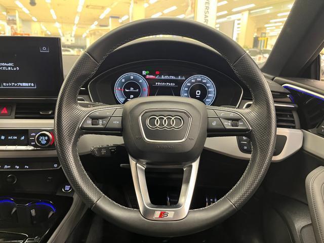 Ref:AUX-24481076 AUDI A5 SPORTBACK 2023 8 Ref:AUX-24481076 AUDI A5 SPORTBACK 2023 - Image 8