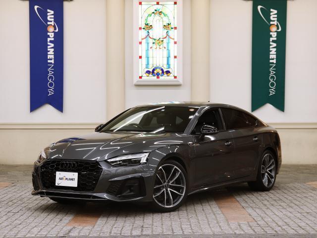 Ref:AUX-24481076 AUDI A5 SPORTBACK 2023 1 2023 Audi A5 Sportback gray hybrid used car Japan export