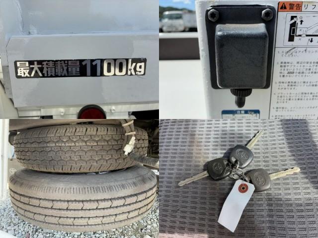 Ref:AUX-24481911 TOYOTA DYNA TRUCK 2017 16 Ref:AUX-24481911 TOYOTA DYNA TRUCK 2017 - Image 16