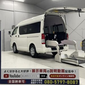 2014 Toyota Hiace Van white gasoline used car Japan export