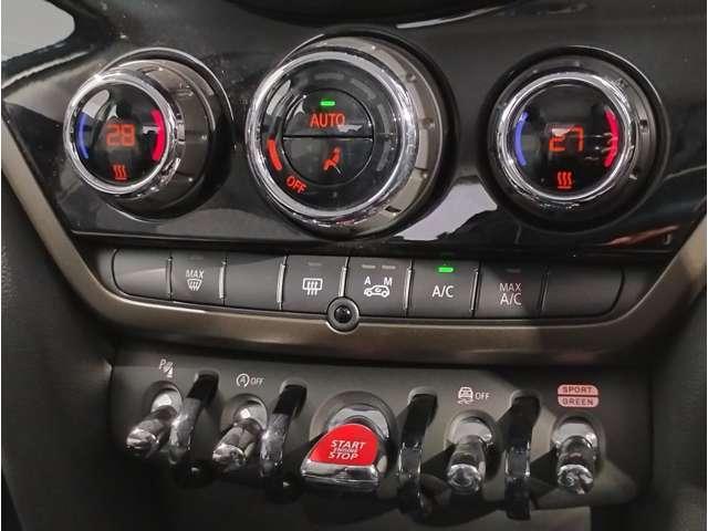 Ref:AUX-24490865 MINI MINI 2021 16 Ref:AUX-24490865 MINI MINI 2021 - Image 16