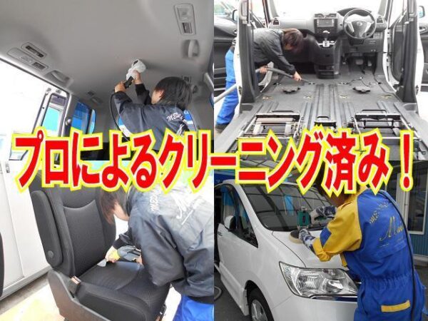 Ref:AUX-2449445 MAZDA BIANTE 2009 - Image 5