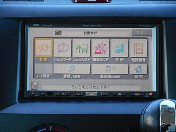 Ref:AUX-2449445 MAZDA BIANTE 2009 - Image 6