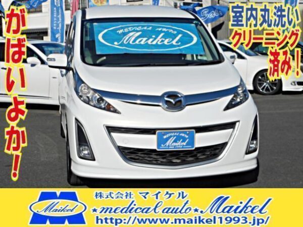 Ref:AUX-2449445 MAZDA BIANTE 2009