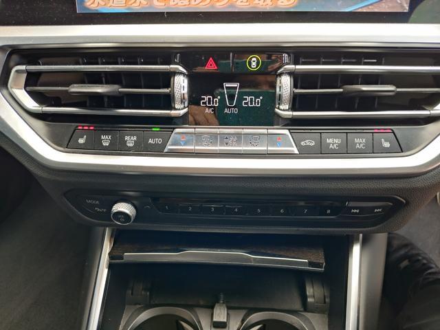 Ref:AUX-24495897 BMW 3 SERIES 2019 14 Ref:AUX-24495897 BMW 3 SERIES 2019 - Image 14