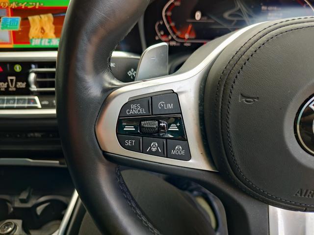 Ref:AUX-24495897 BMW 3 SERIES 2019 18 Ref:AUX-24495897 BMW 3 SERIES 2019 - Image 18