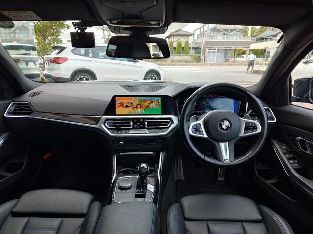 Ref:AUX-24495897 BMW 3 SERIES 2019 8 Ref:AUX-24495897 BMW 3 SERIES 2019 - Image 8