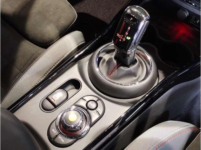 Ref:AUX-24498432 MINI MINI 2020 17 Ref:AUX-24498432 MINI MINI 2020 - Image 17