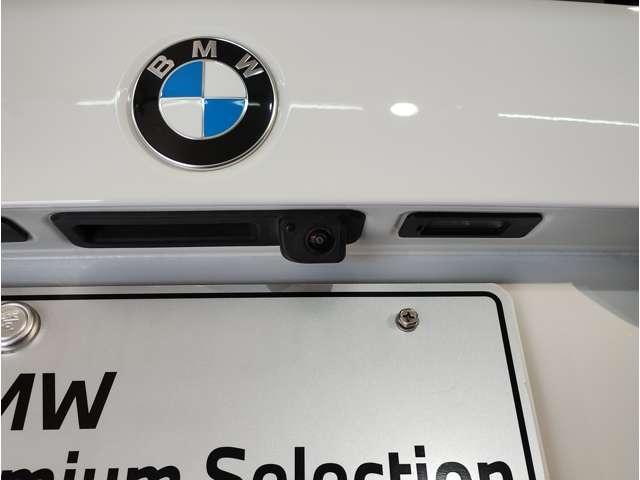 Ref:AUX-24499430 BMW 1 SERIES 2025 9 Ref:AUX-24499430 BMW 1 SERIES 2025 - Image 9