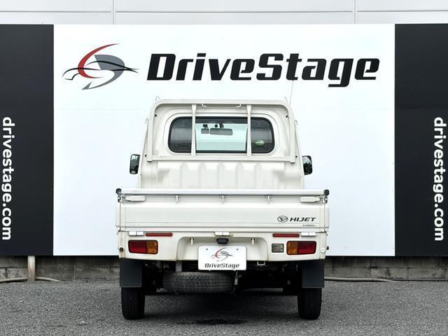 Ref:AUX-24500613 DAIHATSU HIJET TRUCK 2015 15 Ref:AUX-24500613 DAIHATSU HIJET TRUCK 2015 - Image 15