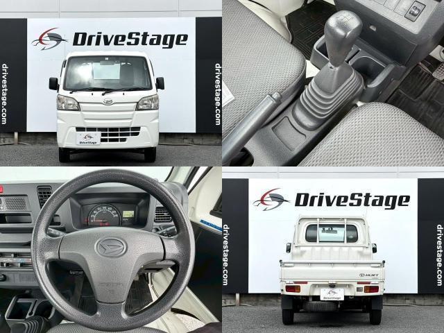 Ref:AUX-24500613 DAIHATSU HIJET TRUCK 2015 6 Ref:AUX-24500613 DAIHATSU HIJET TRUCK 2015 - Image 6