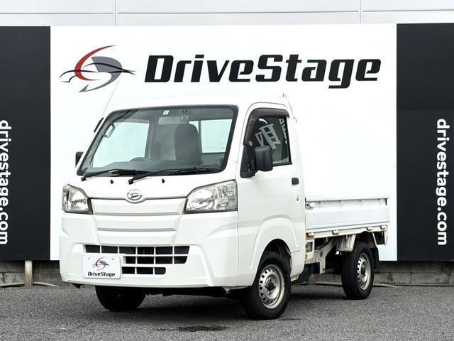 Ref:AUX-24500613 DAIHATSU HIJET TRUCK 2015 1 2015 Daihatsu Hijet Truck white gasoline used car Japan export