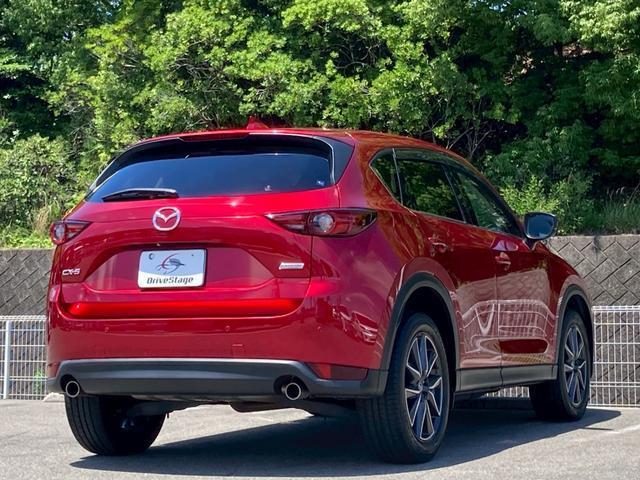 Ref:AUX-24500617 MAZDA CX-5 2018 4 Ref:AUX-24500617 MAZDA CX-5 2018 - Image 4