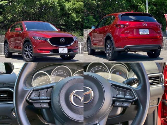 Ref:AUX-24500617 MAZDA CX-5 2018 9 Ref:AUX-24500617 MAZDA CX-5 2018 - Image 9