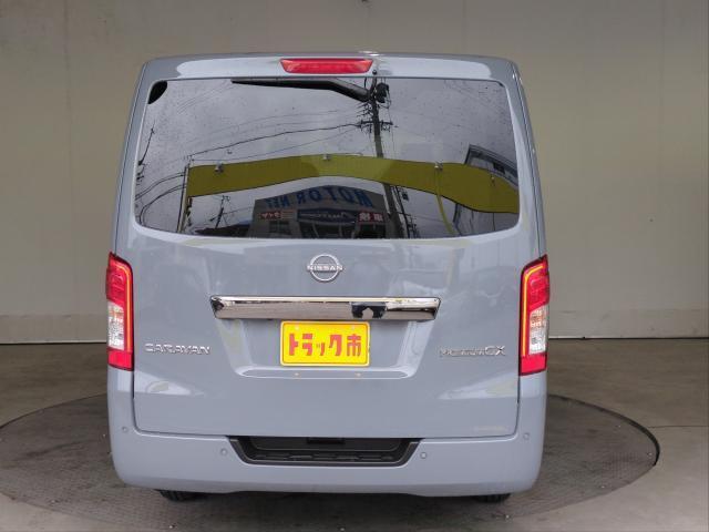 Ref:AUX-24500652 NISSAN CARAVAN 2026 14 Ref:AUX-24500652 NISSAN CARAVAN 2026 - Image 14