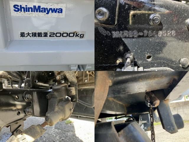 Ref:AUX-24501369 ISUZU ELF TRUCK 2017 11 Ref:AUX-24501369 ISUZU ELF TRUCK 2017 - Image 11