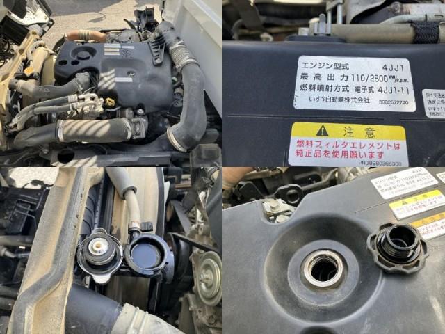 Ref:AUX-24501369 ISUZU ELF TRUCK 2017 19 Ref:AUX-24501369 ISUZU ELF TRUCK 2017 - Image 19