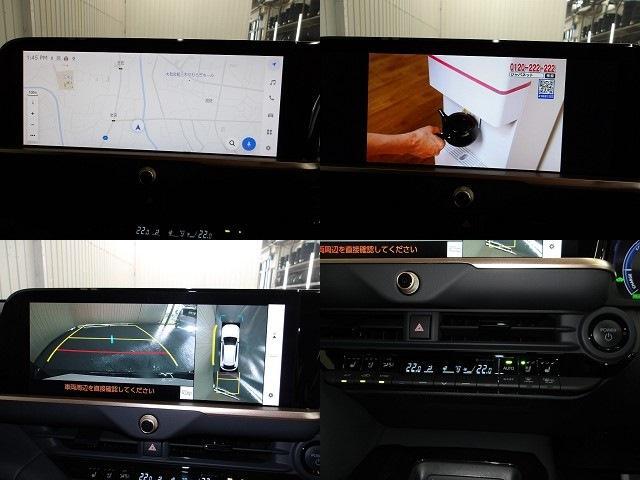 Ref:AUX-24501385 TOYOTA CROWN SPORT 2023 7 Ref:AUX-24501385 TOYOTA CROWN SPORT 2023 - Image 7