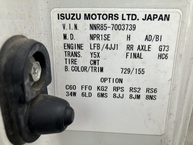 Ref:AUX-24501499 ISUZU ELF TRUCK 2018 19 Ref:AUX-24501499 ISUZU ELF TRUCK 2018 - Image 19