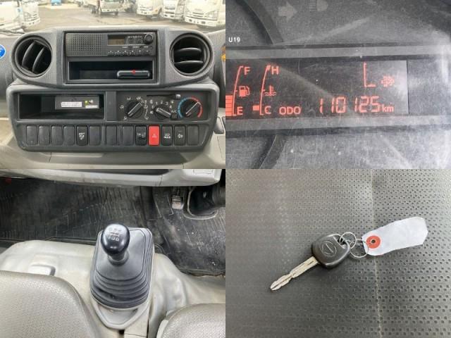 Ref:AUX-24501519 HINO DUTRO 2012 20 Ref:AUX-24501519 HINO DUTRO 2012 - Image 20