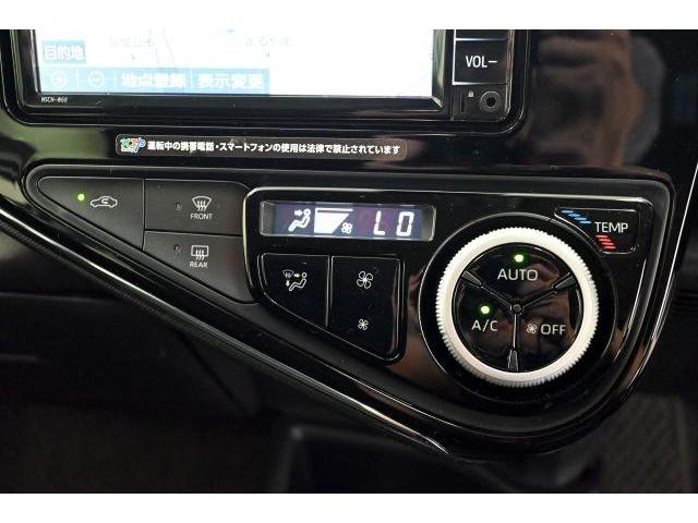 Ref:AUX-24501721 TOYOTA AQUA 2020 19 Ref:AUX-24501721 TOYOTA AQUA 2020 - Image 19