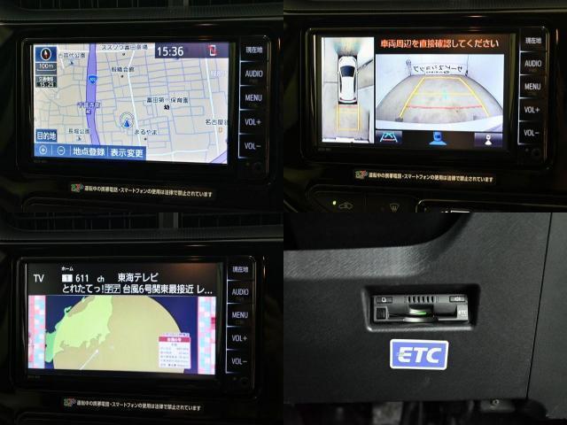 Ref:AUX-24501721 TOYOTA AQUA 2020 20 Ref:AUX-24501721 TOYOTA AQUA 2020 - Image 20