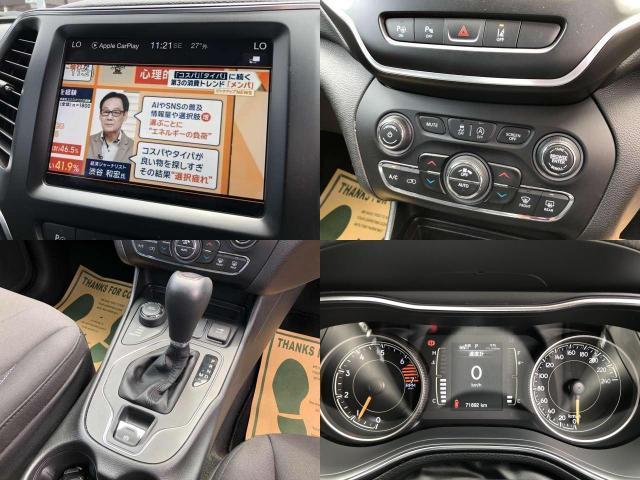 Ref:AUX-24508434 CHRYSLER JEEP JEEP CHEROKEE 2019 6 Ref:AUX-24508434 CHRYSLER JEEP JEEP CHEROKEE 2019 - Image 6