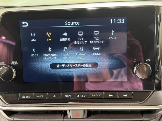 Ref:AUX-24510749 NISSAN NOTE 2024 5 Ref:AUX-24510749 NISSAN NOTE 2024 - Image 5