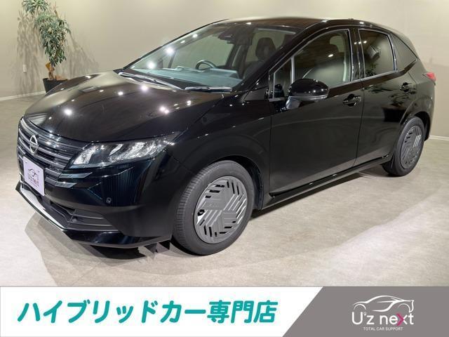 Ref:AUX-24510749 NISSAN NOTE 2024 1 2024 Nissan Note black hybrid used car Japan export