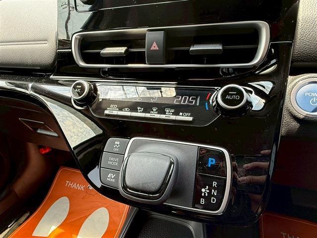 Ref:AUX-24515194 TOYOTA AQUA 2022 11 Ref:AUX-24515194 TOYOTA AQUA 2022 - Image 11