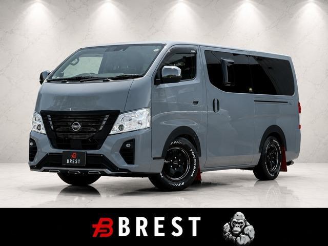 Ref:AUX-24518765 NISSAN CARAVAN 2021 1 2021 Nissan Caravan gray gasoline used car Japan export