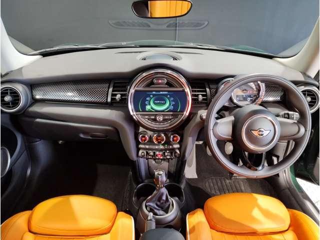 Ref:AUX-24519035 MINI MINI 2015 2 Ref:AUX-24519035 MINI MINI 2015 - Image 2