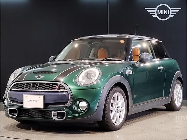 Ref:AUX-24519035 MINI MINI 2015 1 2015 Mini Mini green gasoline used car Japan export