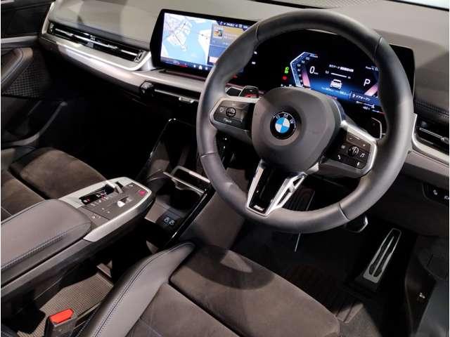 Ref:AUX-24519041 BMW 2 SERIES 2024 13 Ref:AUX-24519041 BMW 2 SERIES 2024 - Image 13