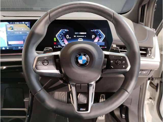 Ref:AUX-24519041 BMW 2 SERIES 2024 15 Ref:AUX-24519041 BMW 2 SERIES 2024 - Image 15