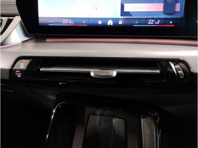 Ref:AUX-24519041 BMW 2 SERIES 2024 16 Ref:AUX-24519041 BMW 2 SERIES 2024 - Image 16