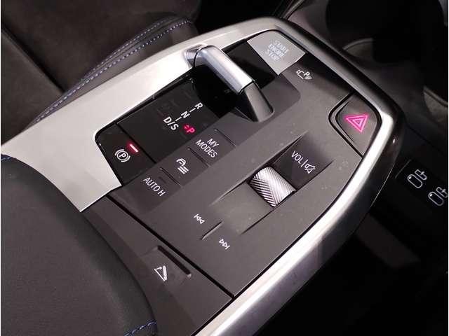Ref:AUX-24519041 BMW 2 SERIES 2024 17 Ref:AUX-24519041 BMW 2 SERIES 2024 - Image 17