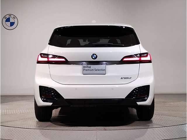 Ref:AUX-24519041 BMW 2 SERIES 2024 5 Ref:AUX-24519041 BMW 2 SERIES 2024 - Image 5