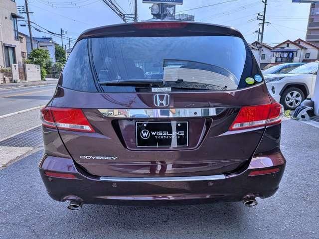 Ref:AUX-24520601 HONDA ODYSSEY 2011 20 Ref:AUX-24520601 HONDA ODYSSEY 2011 - Image 20