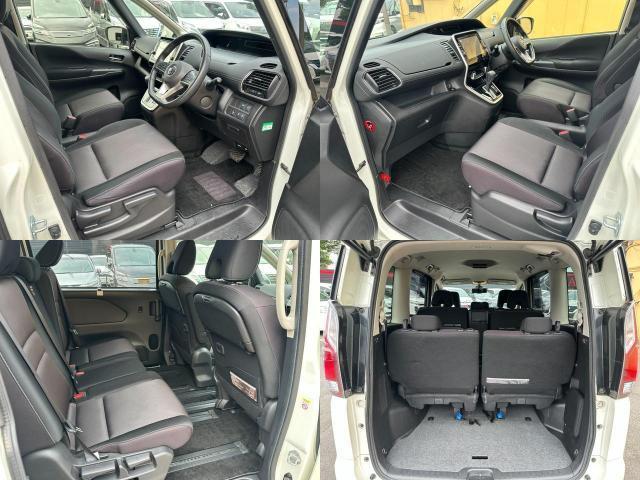 Ref:AUX-24520902 NISSAN SERENA 2017 8 Ref:AUX-24520902 NISSAN SERENA 2017 - Image 8
