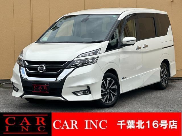 Ref:AUX-24520902 NISSAN SERENA 2017 1 2017 Nissan Serena pearl hybrid used car Japan export
