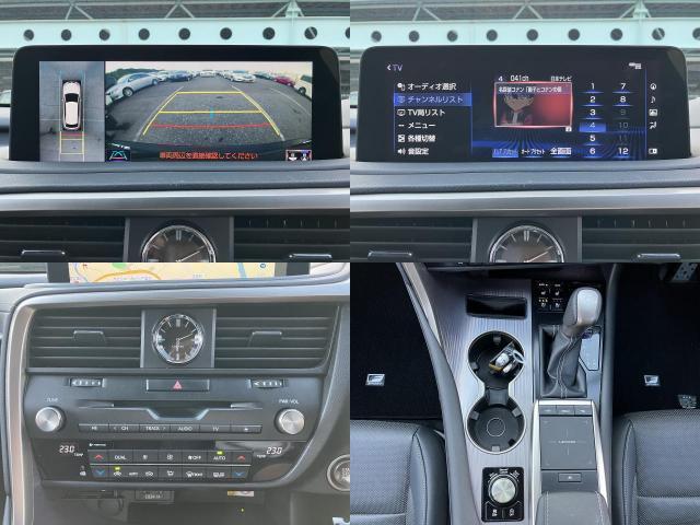 Ref:AUX-24521443 LEXUS RX 2021 5 Ref:AUX-24521443 LEXUS RX 2021 - Image 5